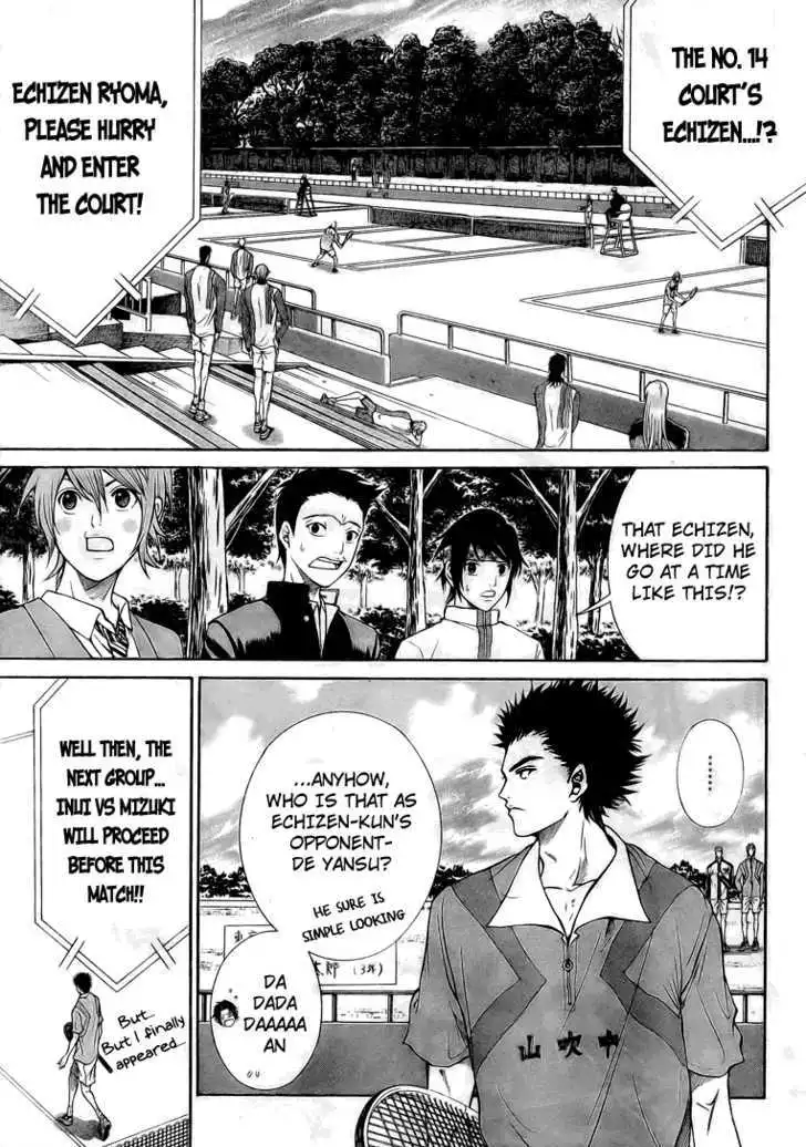 New Prince of Tennis Chapter 12 12